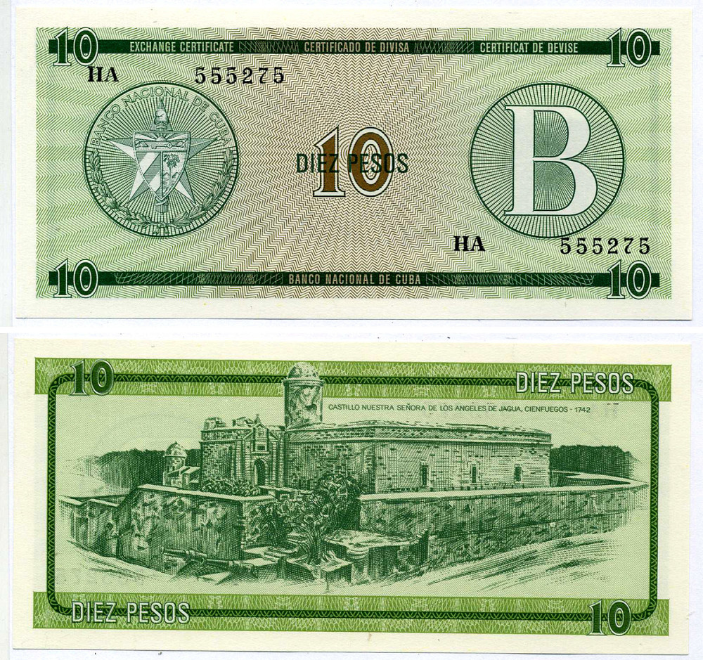 КУБА. 10 песо 1985р. /серія/ UNC Полтава - фото 1