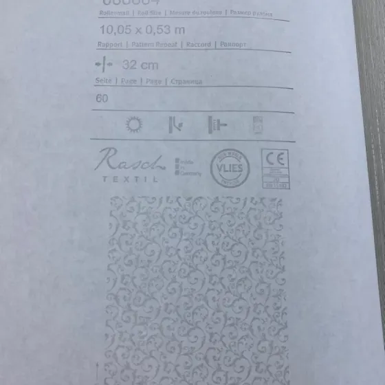 Шпалери Rasch Textil Valentina 088884 Київ