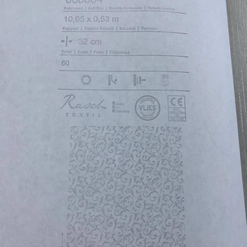 Шпалери Rasch Textil Valentina 088884 Київ - фото 3