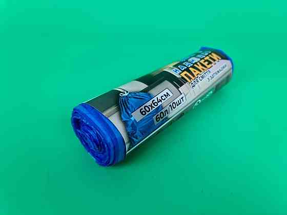 Пакет для сміття 60літрів (10 шт.) КОК із затяжками (1 рул) Харків