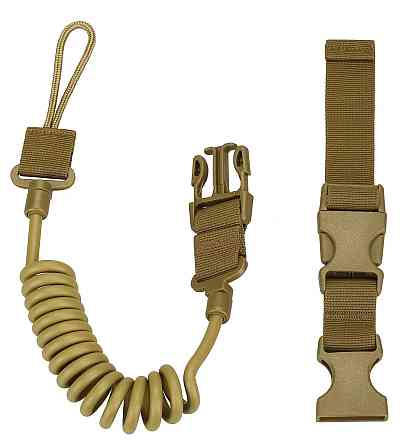 Страховочный тренчик с карабином для пистолета, страховочная резинка от потери оружия, Бежевый Каменец-Подольский