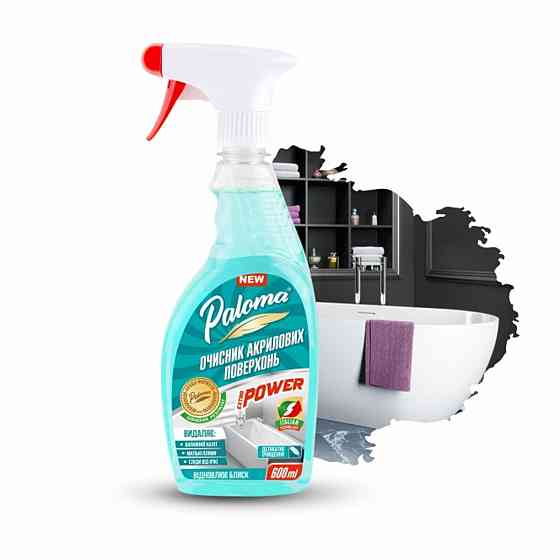 Очисник акрилових поверхонь Paloma Extra Power, 600мл Киев