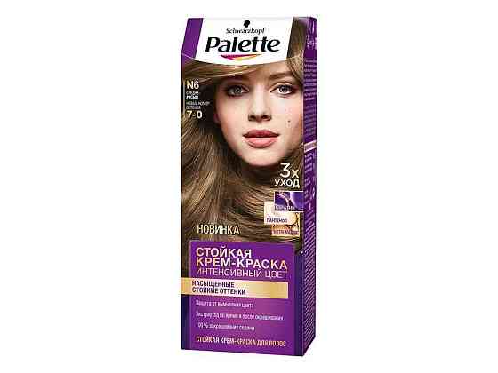Фарба для волосся N6 (Середньо-русий) ТМ PALETTE   Solmir Київ