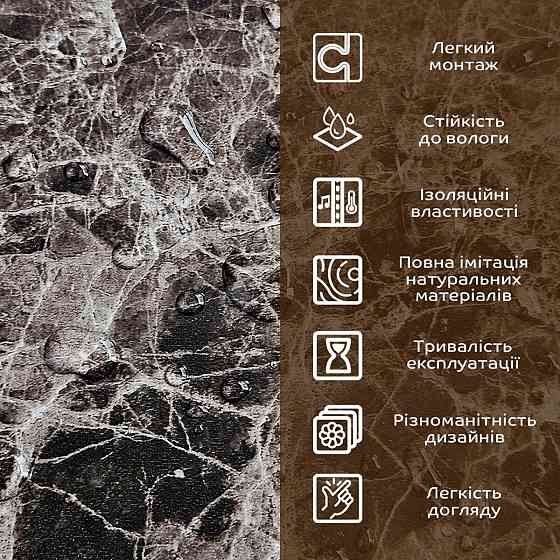 Декоративная ПВХ плита 600х600х3мм Сірий темно-сірий мармур (S) SW-00001628 Київ