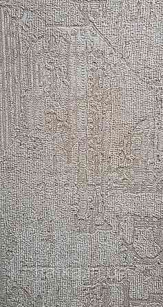 Шпалери вінілові на флізеліні AdaWall Omega1.06х10 під штукатурку кора дерева щільні коричневі глянець 23212-4 Київ