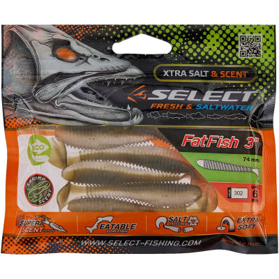 Силікон рибальський Select FatFish 3" 302 (6 шт/уп) (1870.72.00) Вінниця - фото 2