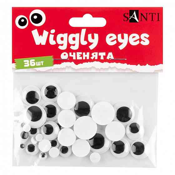 Оченята 