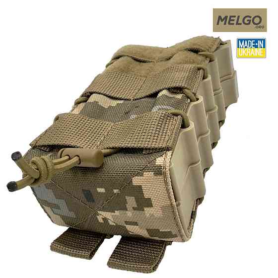 Підсумок на 2 магазини корпусний відкритий Піксель MELGO Киев