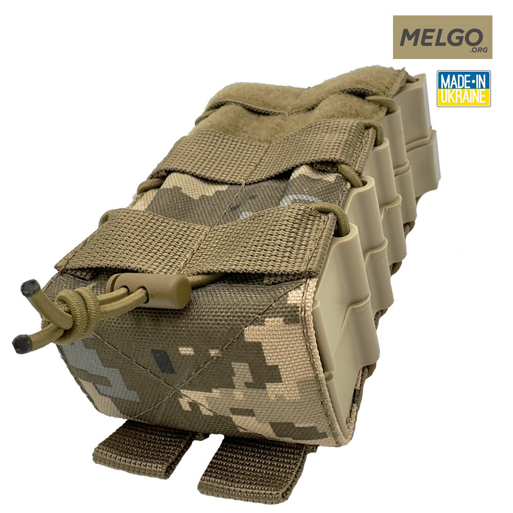 Підсумок на 2 магазини корпусний відкритий Піксель MELGO Київ - фото 2