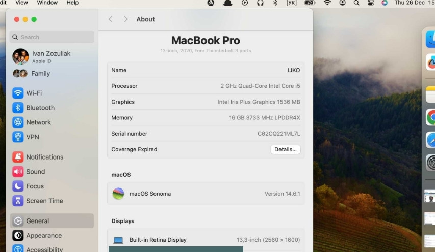 Ноутбук MacBook Pro 13 (2020) Киев - изображение 2