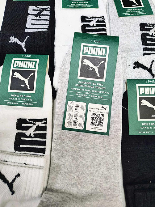Чоловічі шкарпетки Puma в наборі по 6 шт. Шкарпетки з бавовни 6 шт. в уп. Розмір 41-45 Київ - фото 6