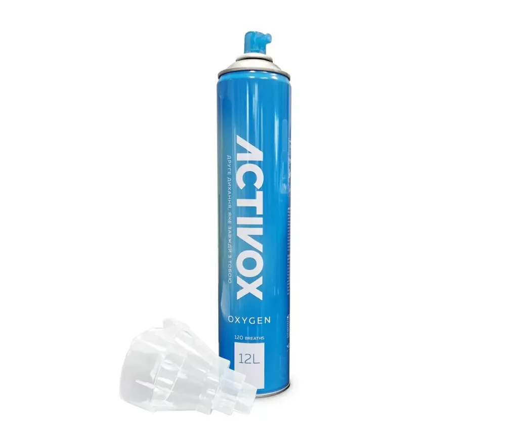 Портативний рекреаційний кисневий інгалятор Activox AR-001A 12L кисневий балон на 12л Дніпро - фото 4
