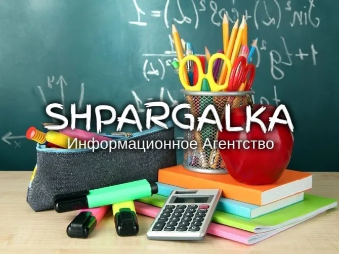 Доопрацювання Вкр на замовлення в Україні Дніпро - фото 1