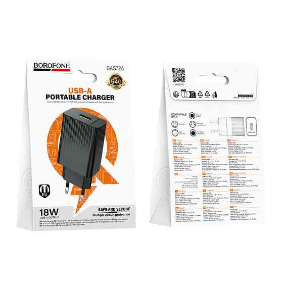 Мережевий зарядний пристрій BOROFONE BAS72A Source single port QC3.0 charger Black Одеса