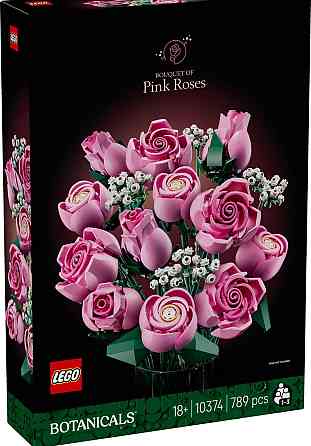 Конструктор LEGO 10374 Букет рожевих троянд (789 Деталей) Київ