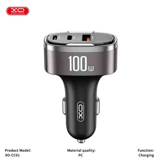 Автомобільний зарядний пристрій XO CC61 Smart USB/Type-C/Lightning 100W срібний Львів