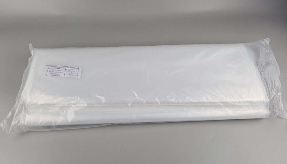 Мішки прозорі (рукавичка) засолочні 150 мікронів 65х100 см (50 шт.) Харків - фото 2