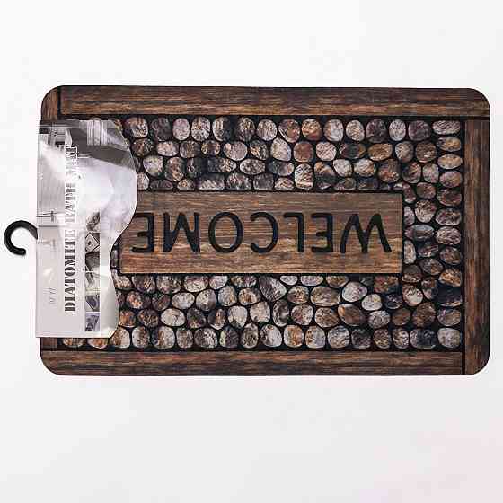 Килимок придверний Vertical Welcome 38*58 см діатомітовий HP-42-41 Коломия