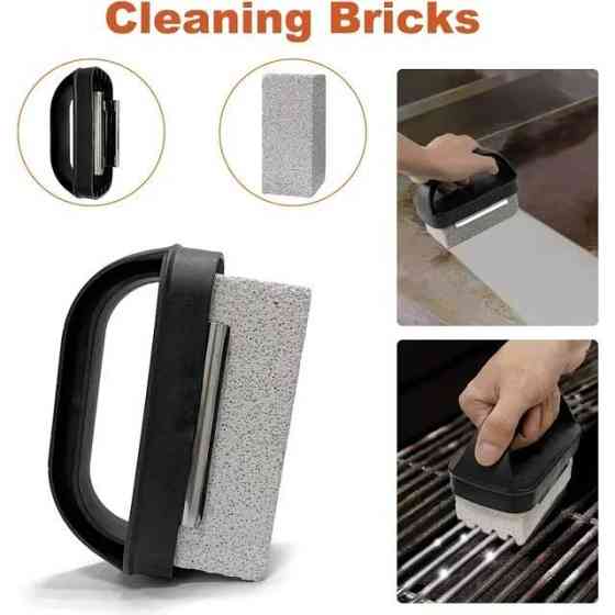 Набір для чистки гриля 14 предметов GRILLI  777117 Код: 012291 Рівне