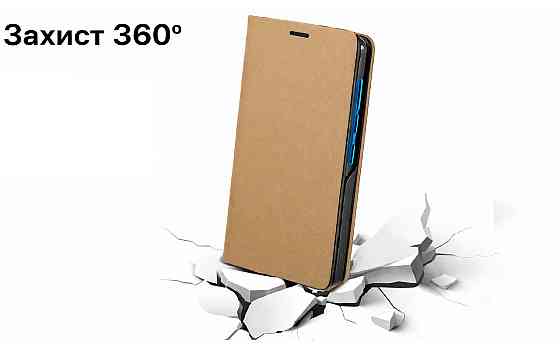 Чохол-книжка PlastGuard для Xiaomi Redmi 15 4G, Redmi 15C 4G — екокожа, пластиковий бампер, магнітна застібка, функція підставки Київ
