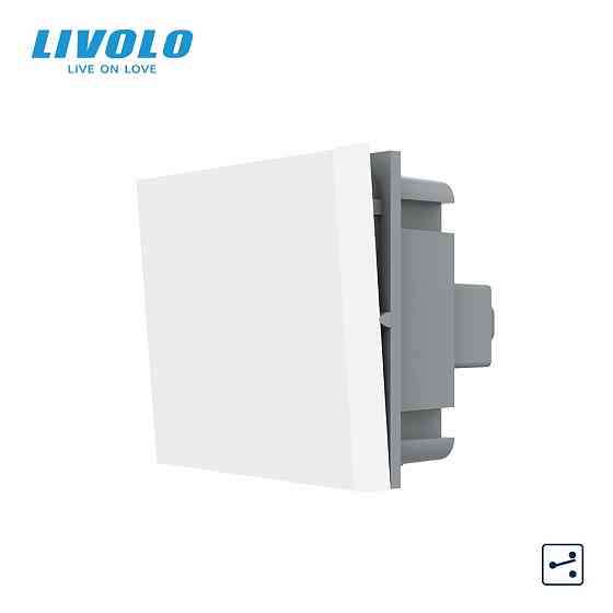 LIVOLO Прохідний вимикач LIVOLO, білий, модуль без рамки (VL-FCMKS-2WP) Коломыя