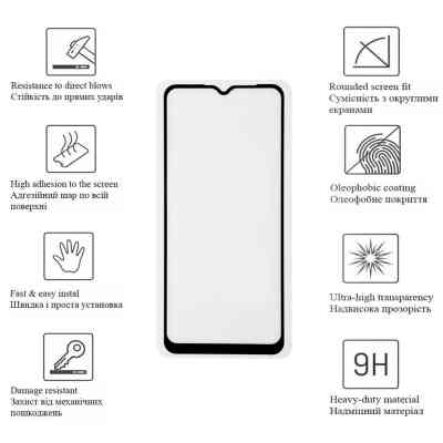 Стекло защитное Drobak Motorola E13 (Black) (717143) Винница