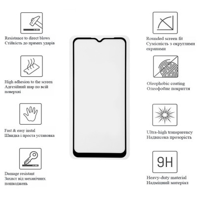 Стекло защитное Drobak Motorola E13 (Black) (717143) Винница - изображение 2