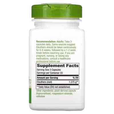 Вітамінно-мінеральний комплекс Nature's Way Елеутерокок сибірський, 1275 мг, Siberian Eleuthero Root, 100 вегетар (NWY-13500) Вінниця