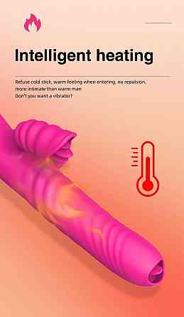 Вибратор Angelia USB 3 functions of thrusting / 20 vibrations Pink Sex Aura Киев