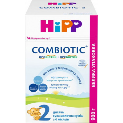 Детская смесь HiPP Combiotic 2 от 6 мес. 900 г (906230013877) Винница - изображение 2