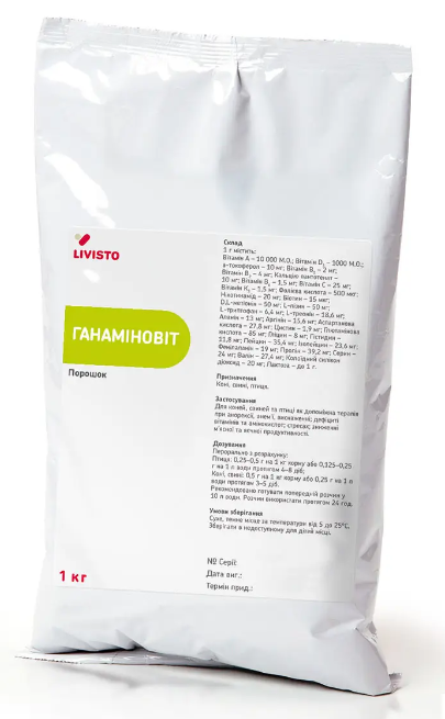 Ганаміновіт 1 кг LIVISTO Вінниця - фото 1