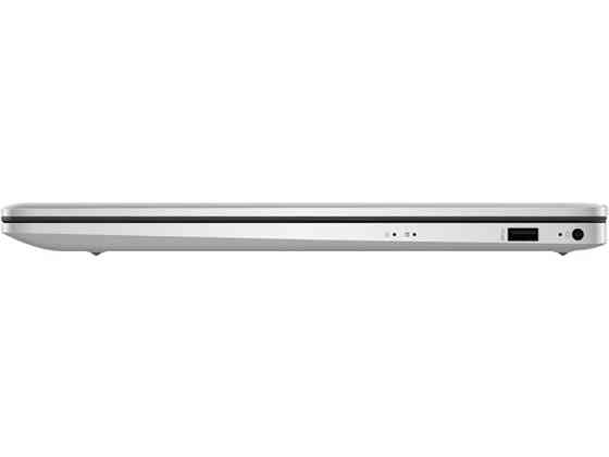 Ноутбук HP 17-cp3013ua (C79Y2EA) Silver ( 24806 ) Харьков