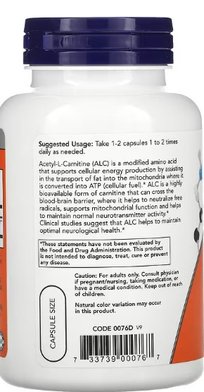 Ацетил-L-карнитин (ALC) NOW Acetyl L-Carnitine 500mg - 100 vcaps Київ - фото 3