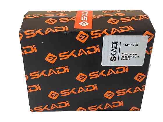 Повторювач КАМАЗ збоку, причіп поворотів Мукачево