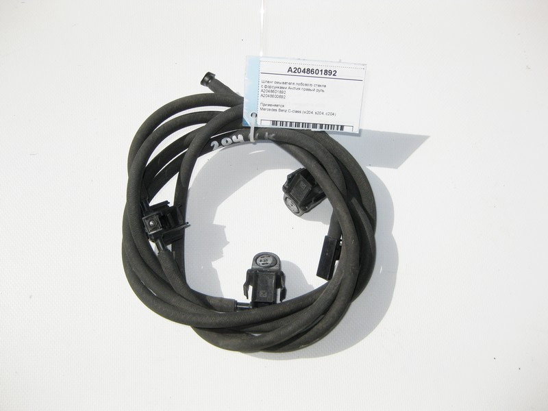Mercedes-Benz  A2048601892 Шланг омивача лобового скла з форсунками Англія C-Class W204 Одеса - фото 3