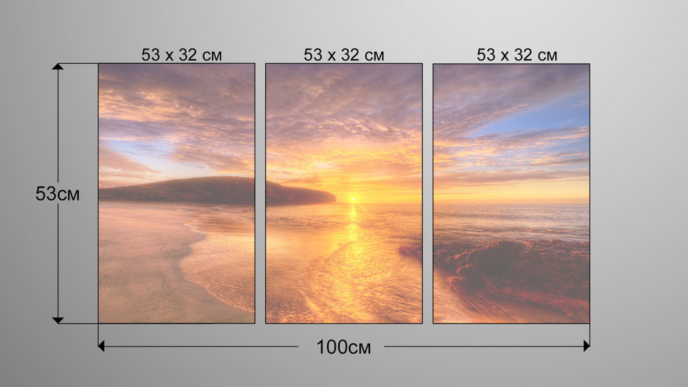 Модульна картина Захід сонця на пляжі (53х100см) Аrt-233_3А Київ - фото 3