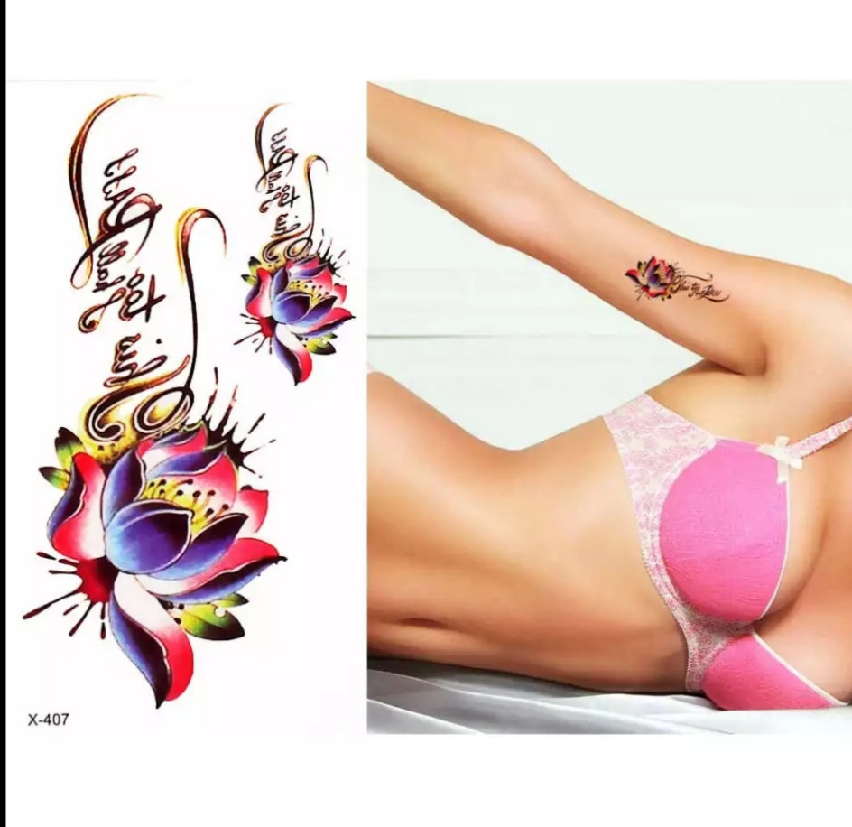 Перекладна татуювання "Лотос" - розмір стікера 10*6см Київ - фото 1