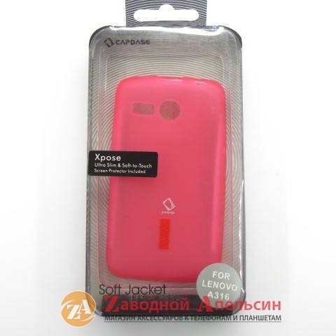 Lenovo A316 чехол Caddase Одесса - изображение 5