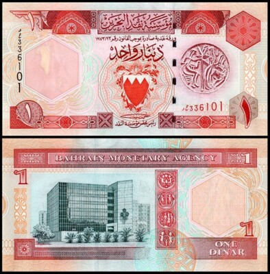 Бахрейн / Bahrain 1 Dinar 1973(1993) Pick 13 UNC Полтава - фото 1