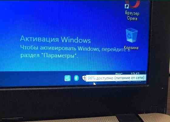 Ноутбук ASUS Vivobook Max X541SA Київ