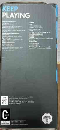 Оригинальные Logitech G435 игровые наушники | Lightspeed + Bluetooth. Харьков