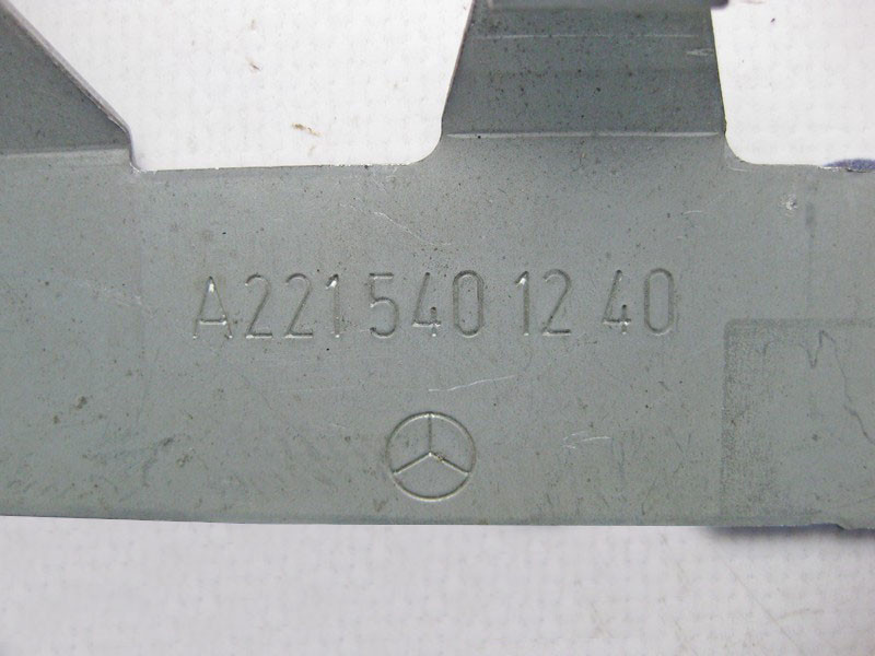 Mercedes-Benz  A2215401240 Кронштейн заднього блоку SAM/SRB S-Class W221 CL C216 Одеса - фото 4