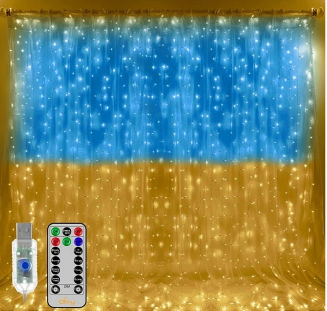 Гирлянда штора SFK-09 флаг Украины 3х3 метра с пультом USB Винница - photo 1