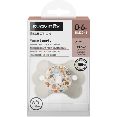 Пустышка Suavinex Wonderland в форме бабочки, 0-6 мес. (308771) Винница - изображение 3