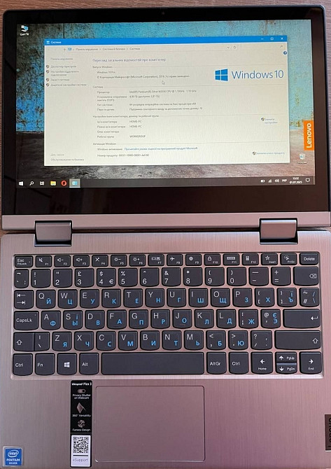 Lenovo ideapad flex 3 gen Киев - изображение 6