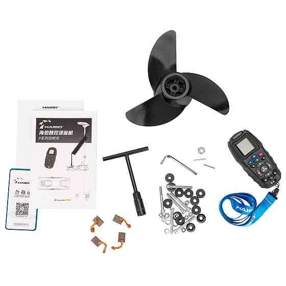 Лодковий електромотор Haibo P90 з GPS Київ