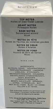 Парфюмерия: Hugo Boss Bottled Unlimited edt 100ml. Оригинал! Киев