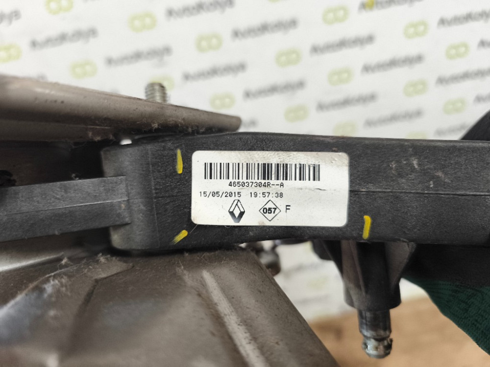 Педаль зчеплення Renault Kangoo 2008-2021 (465037304R) Ковель - изображение 2