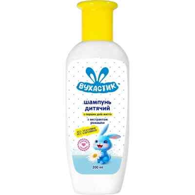 Детский шампунь Вухастик Без отдушек и красителей 200 мл (4820268101686) Винница