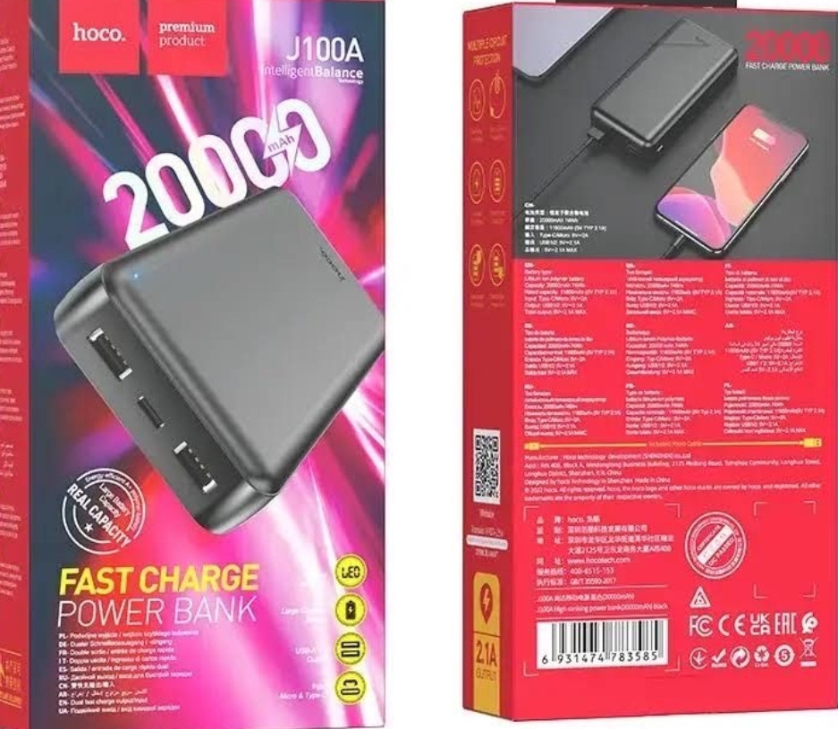 Павербанк Powerbank Hoco j100a 20000 черный Киев - изображение 5